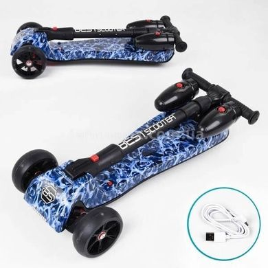 Самокат трехколесный с парогенератором и музыкой, складной руль Best Scooter MAXI Синий