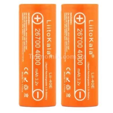 Аккумулятор 3.2V 4000mAh 26700 LiitoKala Lii-40E Оранжевый