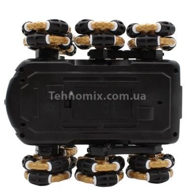 Робот вихованець Собака на радіокеруванні на коліщатках HD5100 Золото