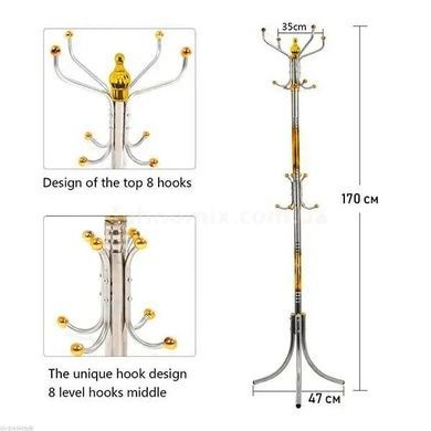 Підлогова вішалка-стійка для одягу Coat Rack Золота