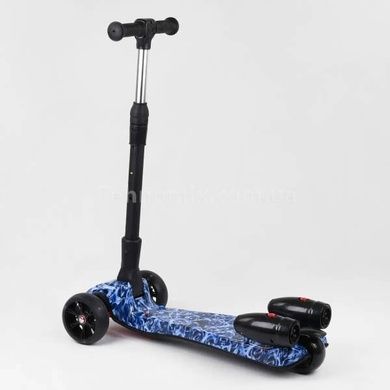 Самокат трехколесный с парогенератором и музыкой, складной руль Best Scooter MAXI Синий