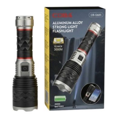 Фонарик ручной аккумуляторный BL CB G685 Черный