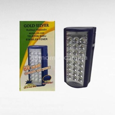 Ліхтар переносний 24LED Power bank пр-во ТУРЕЧЧИНА GOLD SILVER GS-2400 Синій