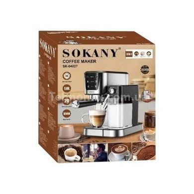 Кофемашина со стимером 3в1 Sokany 1350Вт SK-04027