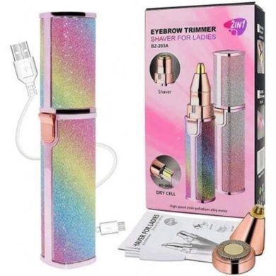 Триммер для бровей USB зарядка Цветной