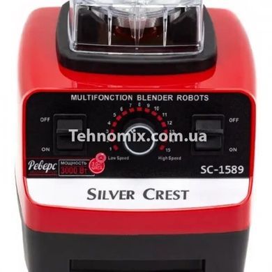 Блендер &raquo;SilverCrestselect SC-1589 Червоний