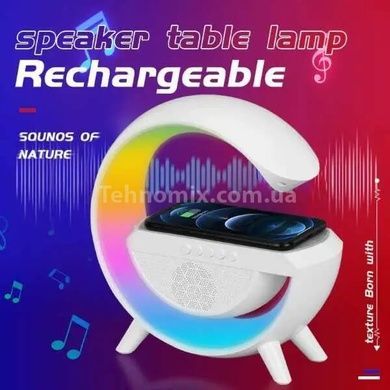 Ночник Smart Light с беспроводной зарядкой Белый