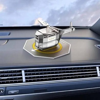 Автомобільний ароматизатор Вертоліт Vert-02 на сонячній батареї Сірий
