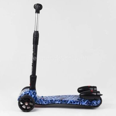 Самокат трехколесный с парогенератором и музыкой, складной руль Best Scooter MAXI Синий