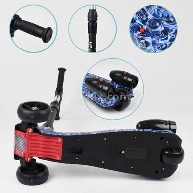 Самокат трехколесный с парогенератором и музыкой, складной руль Best Scooter MAXI Синий