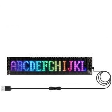 Гнучка LED-панель із запрограмованою анімацією Оченята 16*96 LED 595*120 мм з пультом АРР Matrix Panel