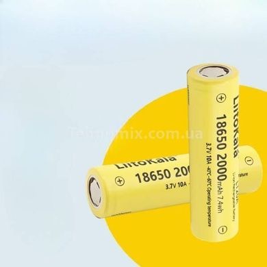 Змінний акумулятор 18650 2000mAh LiitoKala LT20A Чорний з жовтим