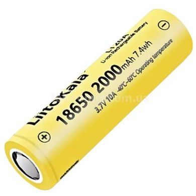 Змінний акумулятор 18650 2000mAh LiitoKala LT20A Чорний з жовтим