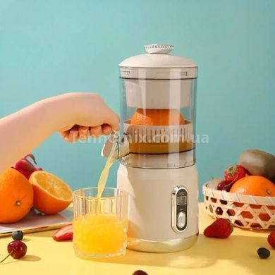 Соковитискач портативний електричний juicer AND1337 Бежевий