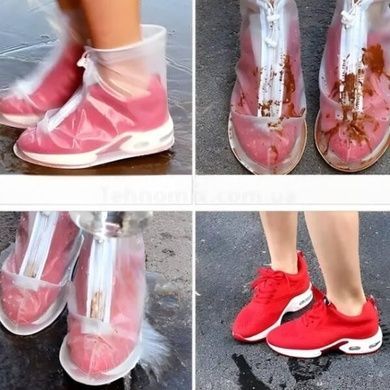 Чехлы-бахилы от дождя COVER FOR RAIN SHOES Белые XXL