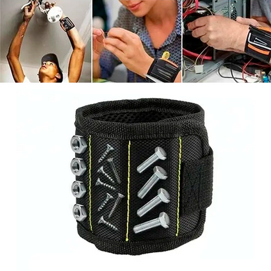 Магнитный Браслет для инструментов Magnetic Wristband Черный