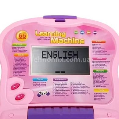 Розвиваючий дитячий комп'ютер Learning Machine Рожевий