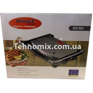 Гриль прижимний домашній Wimpex BBQ WX 1062 1200 Вт