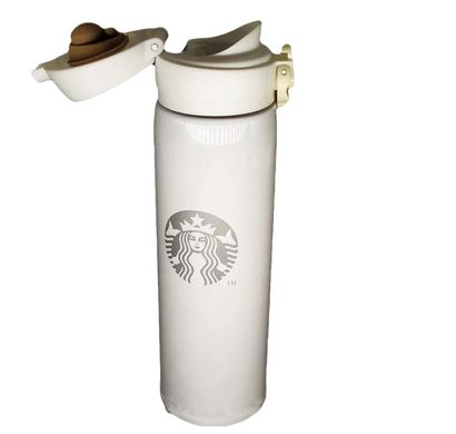 Термос Starbucks 500 мл white