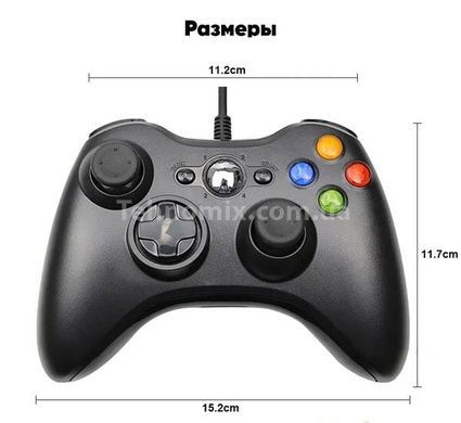 Дротовий геймпад XBOX 360 Wireless Controller Чорний
