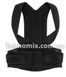 Корректор осанки Back Pain Need Help XL