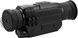 Монокуляр цифровой с функцией ночного видения Night Vision NV-0535 Черный