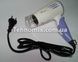 Компактный дорожный фен Domotec MS 3328 (2000Вт)