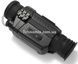 Монокуляр цифровой с функцией ночного видения Night Vision NV-0535 Черный