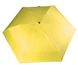 Мини-зонт карманный в футляре Желтый