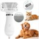 Фен-щітка для кішок і собак Pet Grooming Dryer