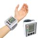 Цифровой тонометр на запястье Electronic blood Pressure Monitir ZK-W862YC