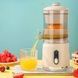 Соковитискач портативний електричний juicer AND1337 Бежевий
