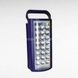 Ліхтар переносний 24LED Power bank пр-во ТУРЕЧЧИНА GOLD SILVER GS-2400 Синій