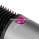 Фен-гребінець Hair Dryer And Styler Straightene XR-8802 2 в 1 800 Вт