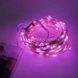 Гирлянда 200LED 20м на батарейках Розовая