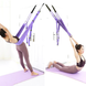 Гамак для йоги Air Yoga rope Фіолетовий