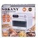 Аерофритюрниця з функцією духовки 18л 1800Вт Sokany SK-10003 Біла