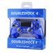 Джойстик DUALSHOK PS4 Синий