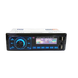 Автомагнитола MP3 3888 ISO 1DIN сенсорный дисплей