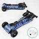 Самокат трехколесный с парогенератором и музыкой, складной руль Best Scooter MAXI Синий