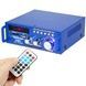Усилитель звука UKC SN 3636 BT с радио и Bluetooth