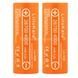 Аккумулятор 3.2V 4000mAh 26700 LiitoKala Lii-40E Оранжевый