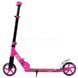 Самокат двухколесный с алюминиевым тормозом R-21071 Best Scooter Черный с розовым