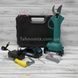 Секатор на 2 аккумулятора в кейсе Crafting Tools