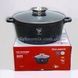 Кастрюля круглая с крышкой 6,63л 28см Top Kitchen TК00053 Черная