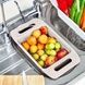 Корзина для мойки фруктов и овощей на раковину раздвижная Бежевая