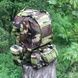 Рюкзак тактичний SP-Sport ZK-5504 48x31x20 30л Камуфляж Woodland