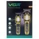 Комплект аккумуляторный триммер и машинка для стрижки волос VGR V-600&900 Золото
