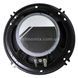 Автомобильные колонки TS 1695 max 350w