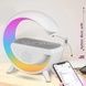 Ночник Smart Light с беспроводной зарядкой Белый